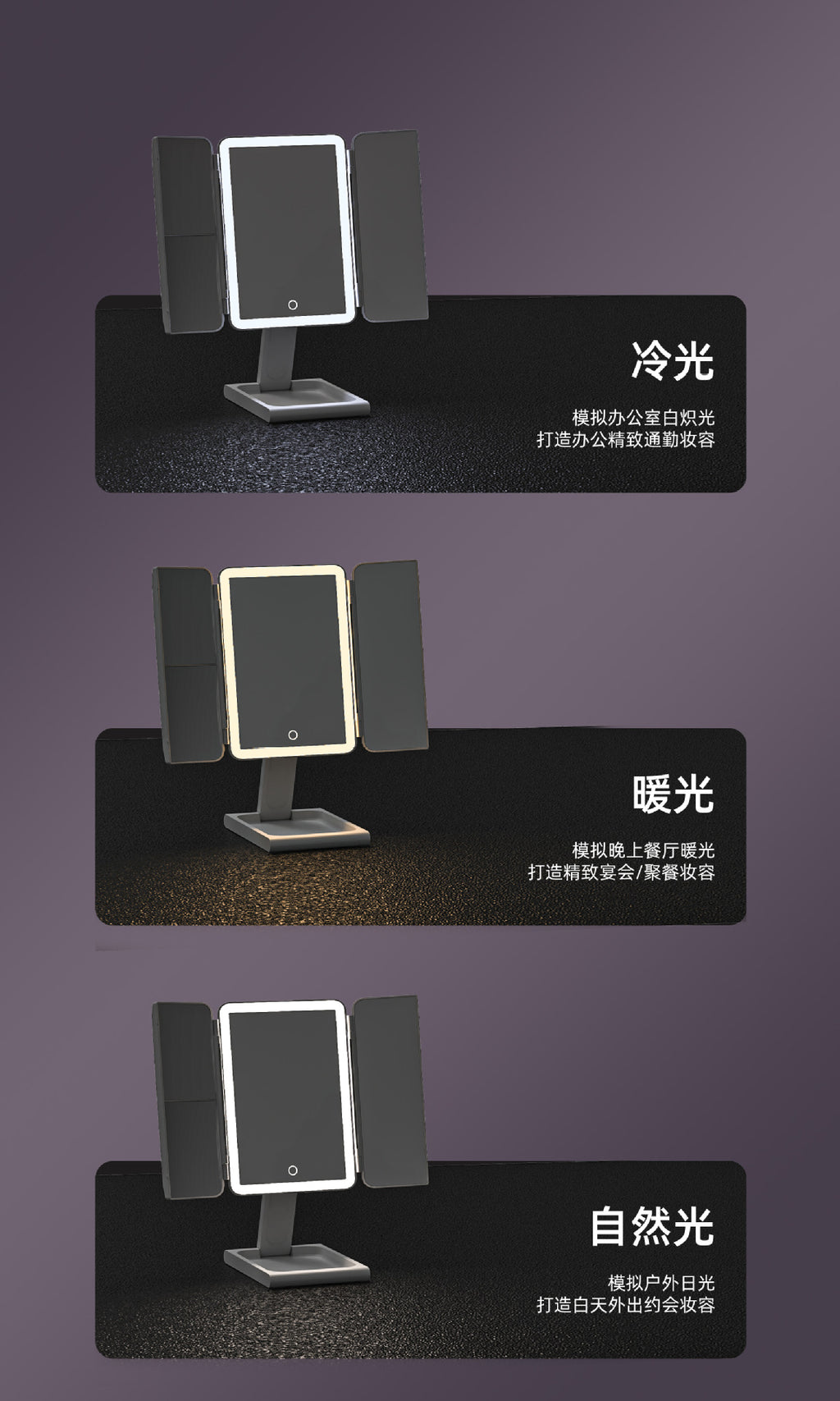 Popular led Desktop Makeup Mirror180°Rotating Folding Glowing