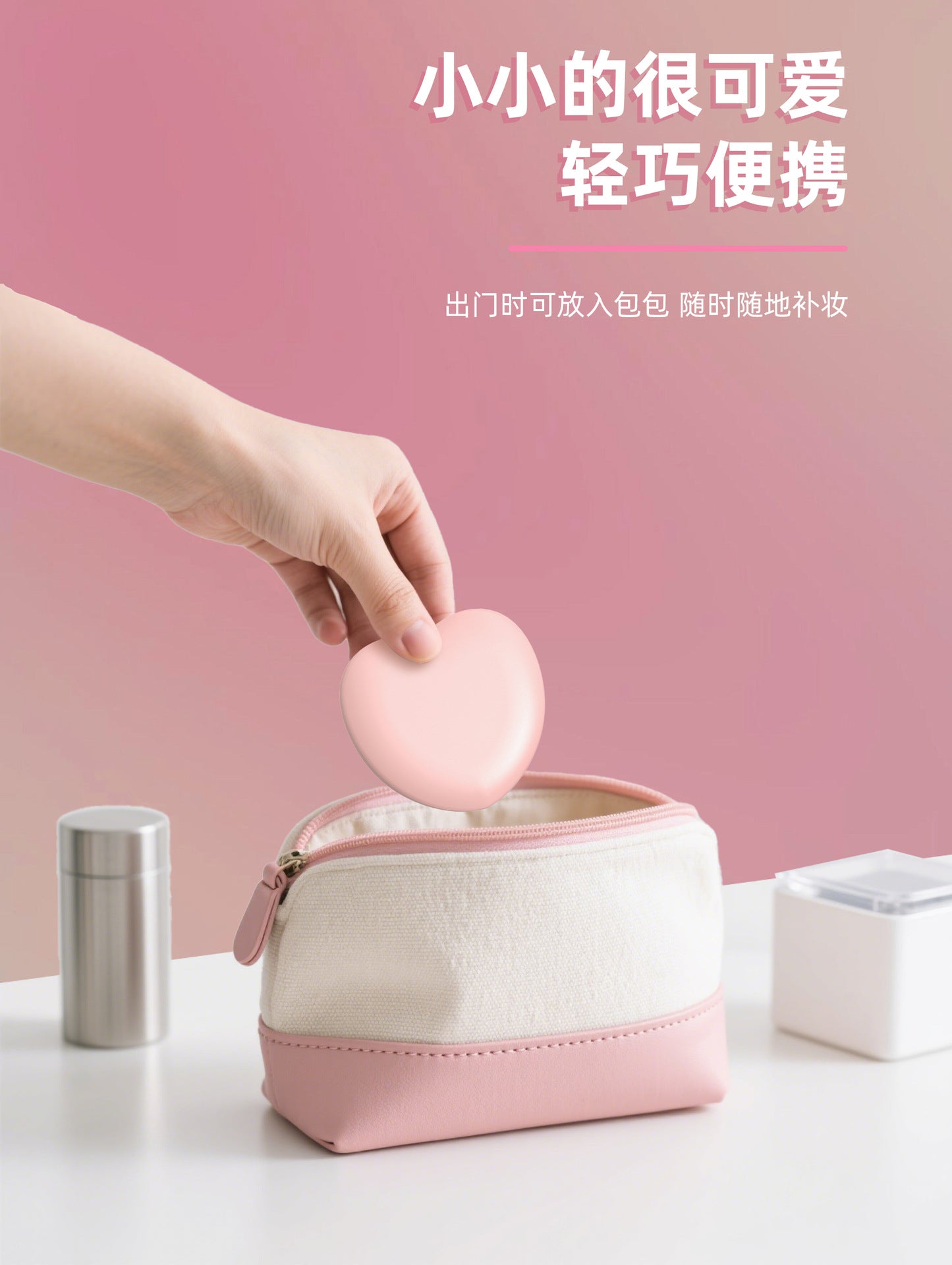 Heart-shaped LED Makeup Mirror with Light, Three Colors, Portable and Convenient