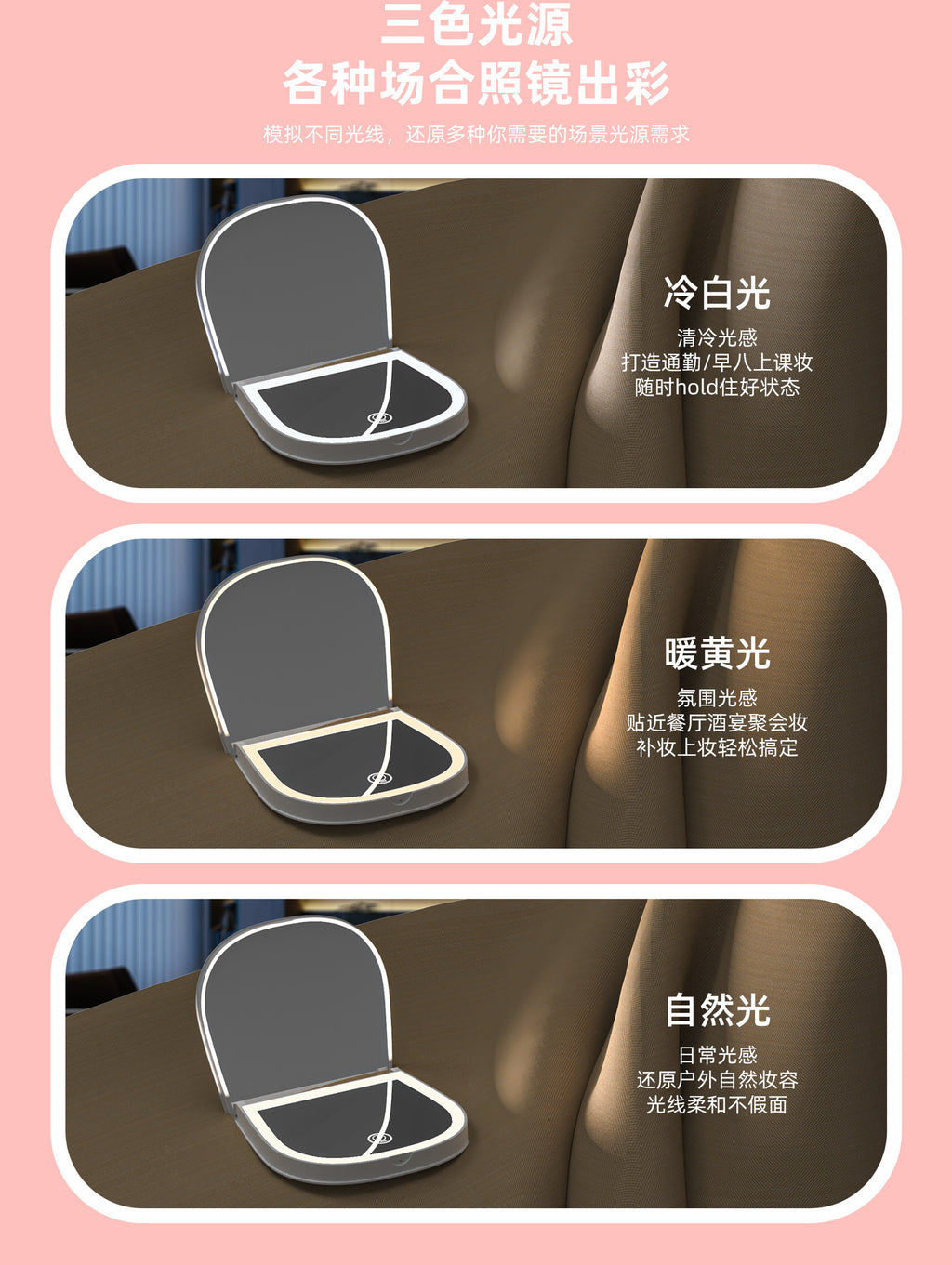 Led Makeup Mirror with Light 2x Magnifying Portable Portable Folding Gift Small Mirror