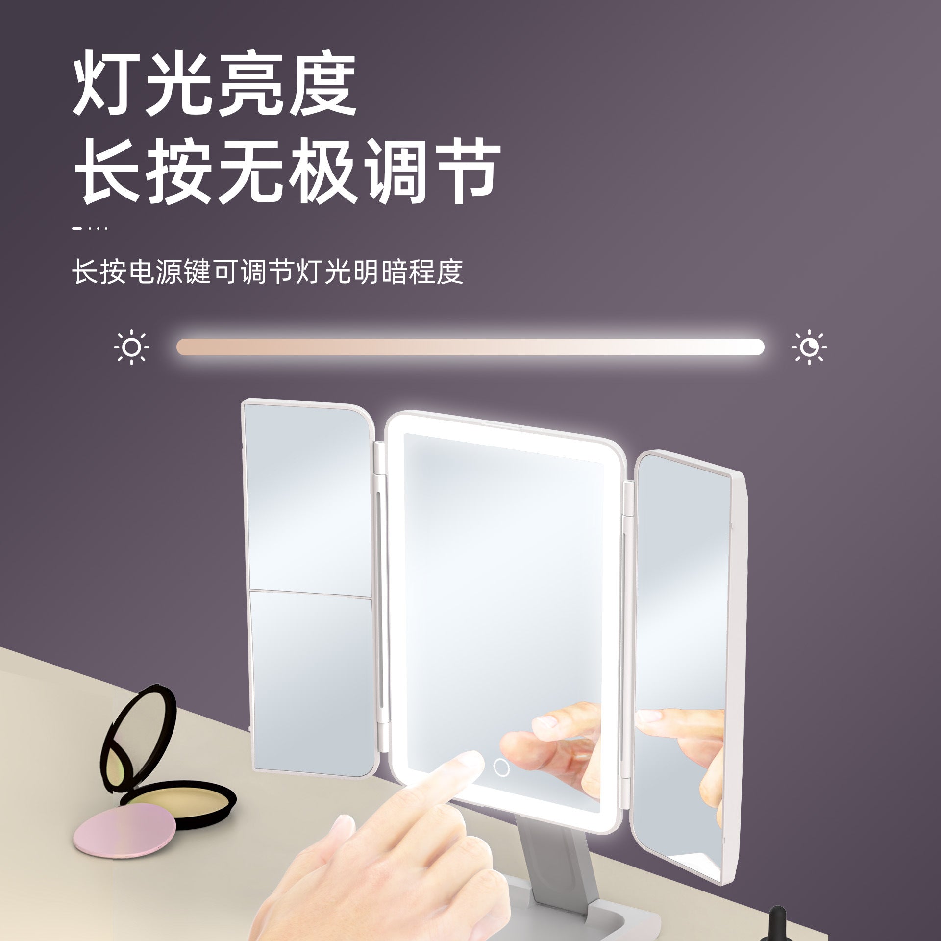 Popular led Desktop Makeup Mirror180°Rotating Folding Glowing