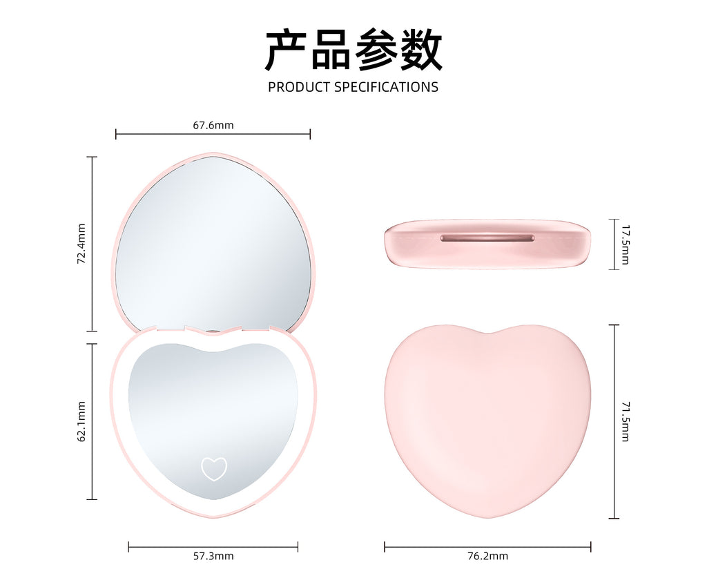 Heart-shaped LED Makeup Mirror with Light, Three Colors, Portable and Convenient