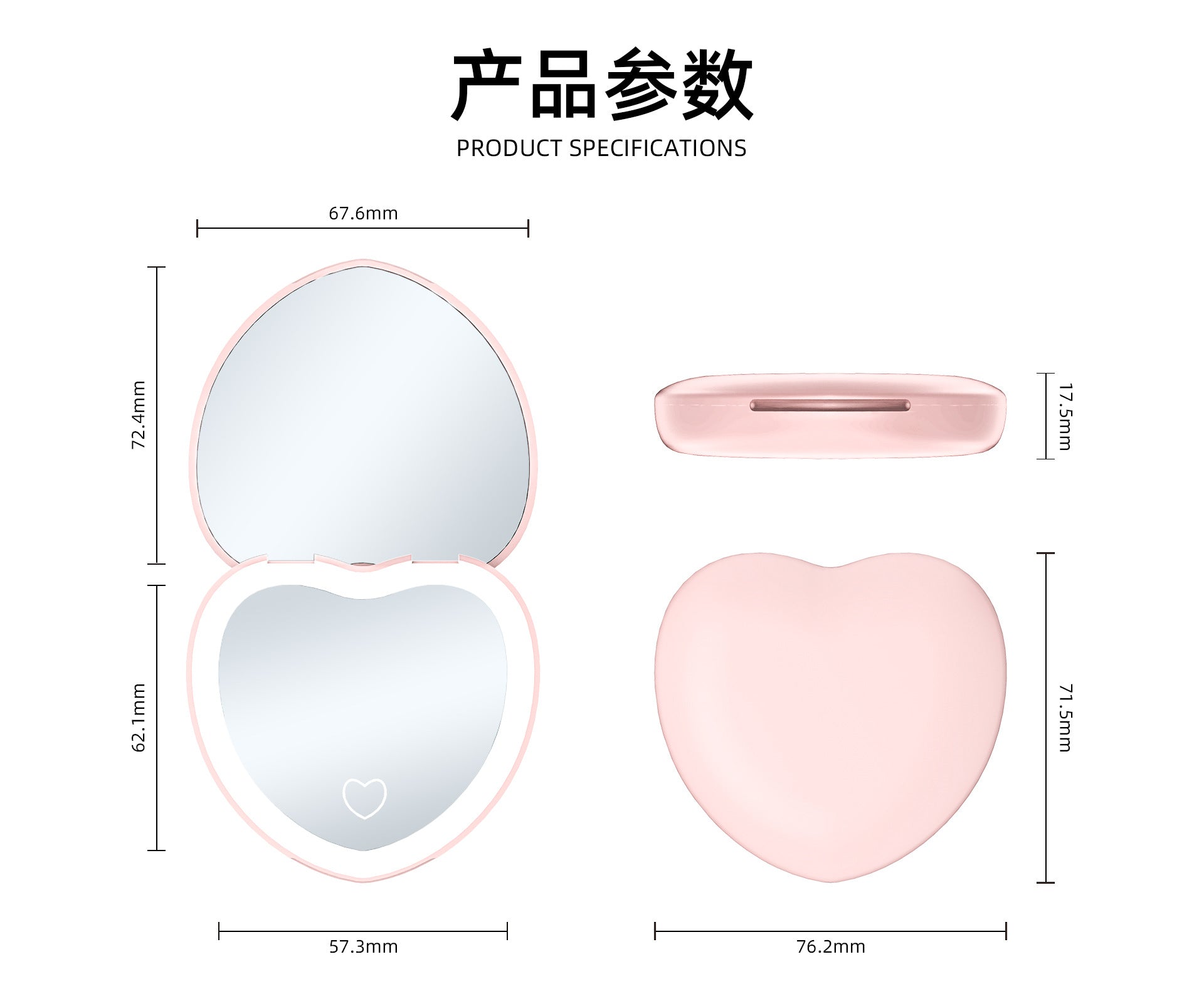 Heart-shaped LED Makeup Mirror with Light, Three Colors, Portable and Convenient