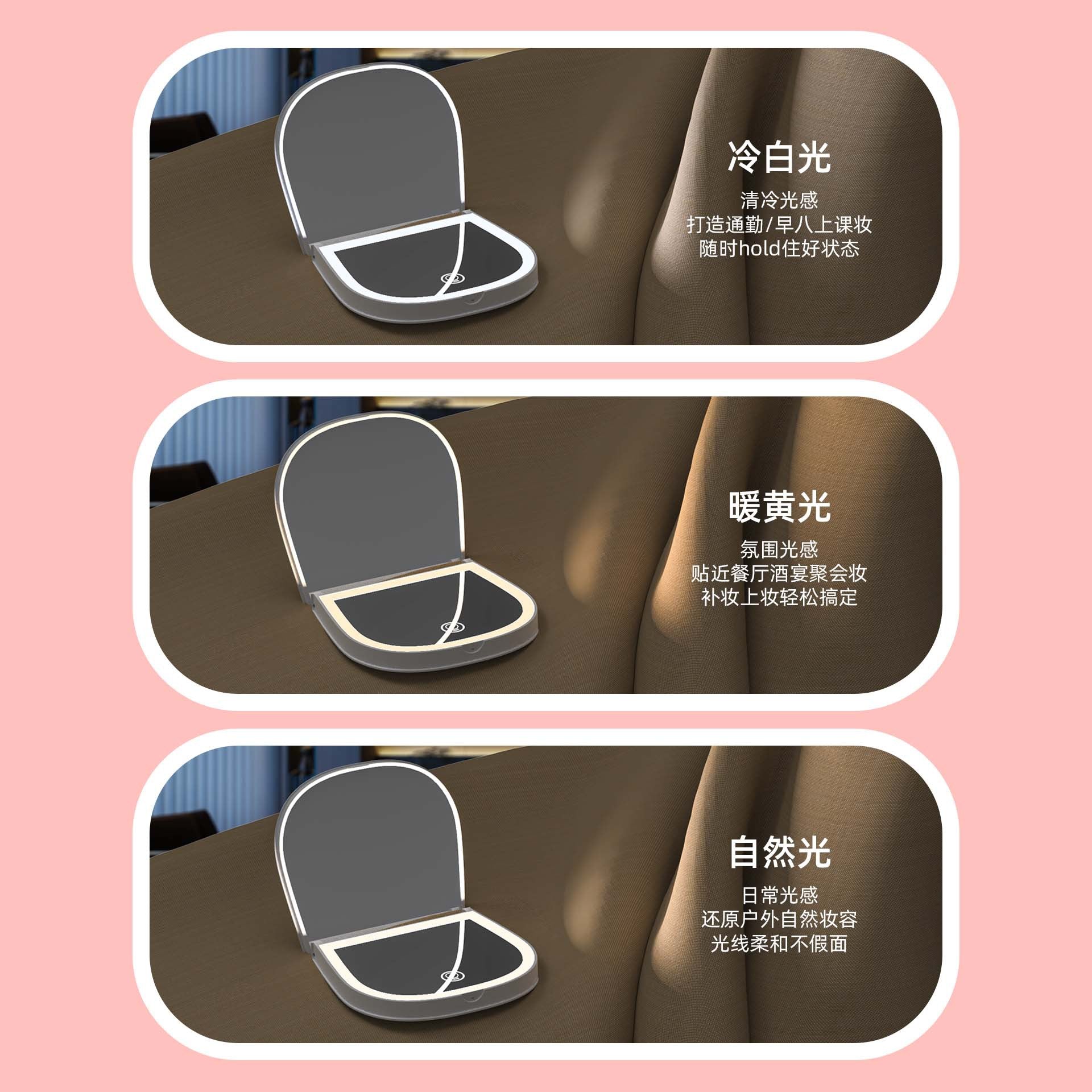 Led Makeup Mirror with Light 2x Magnifying Portable Portable Folding Gift Small Mirror