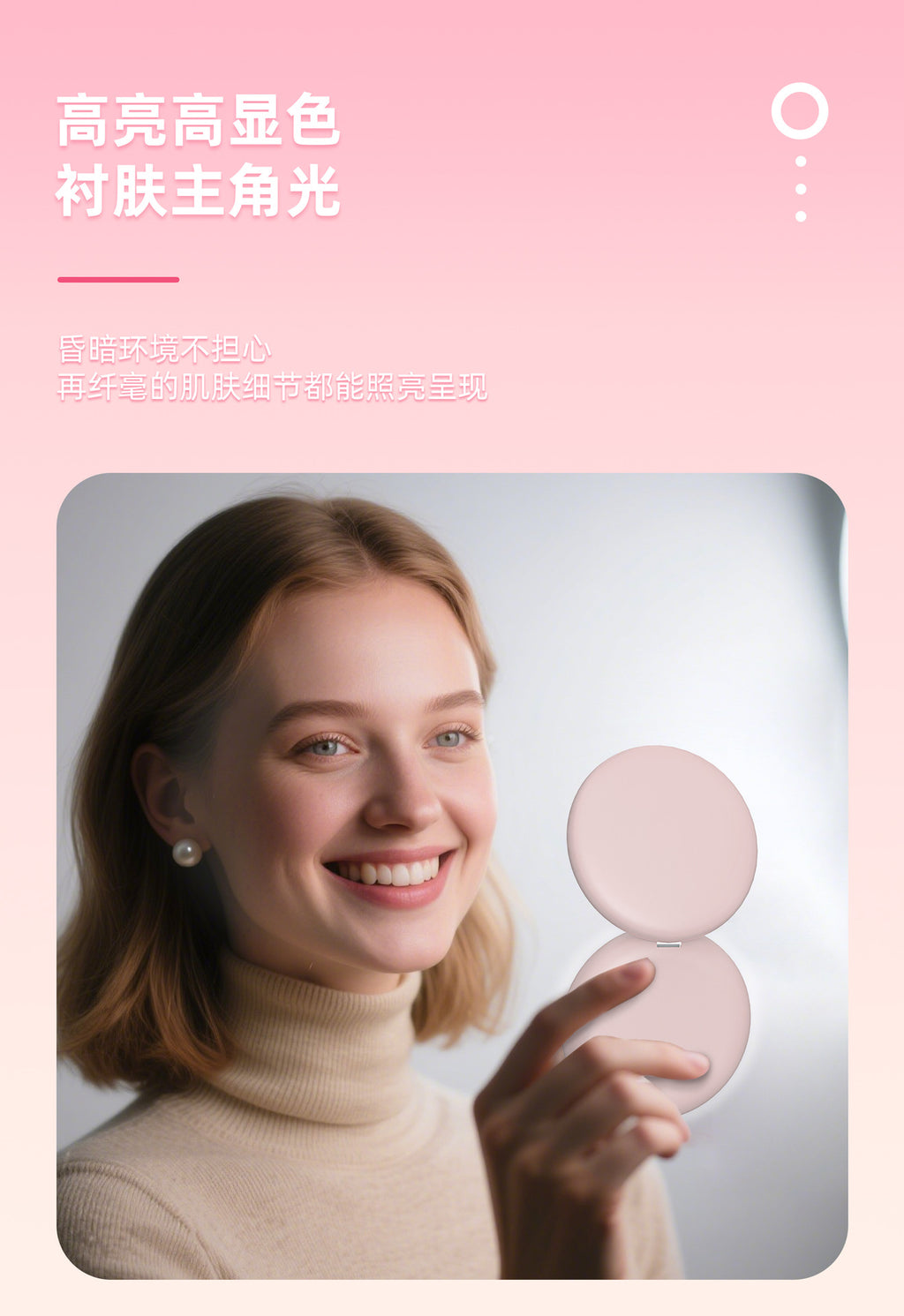 led Cosmetic Mirror Three-Color Luminous Round Portable Folding With Magnetic Suction Rechargeable Gift Small Mirror