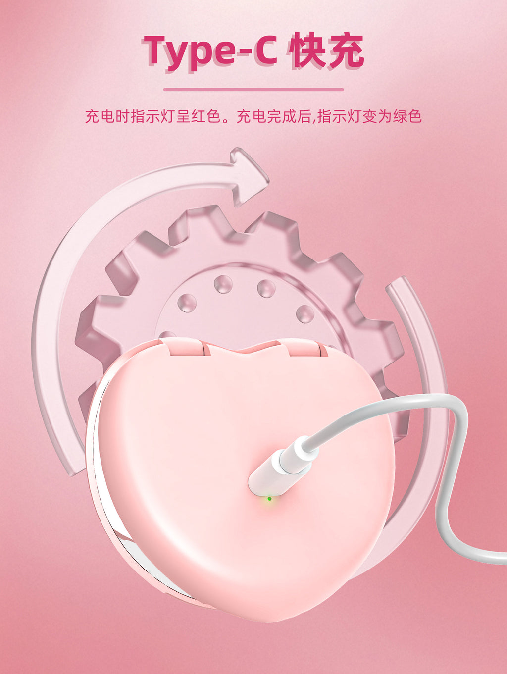 Heart-shaped LED Makeup Mirror with Light, Three Colors, Portable and Convenient