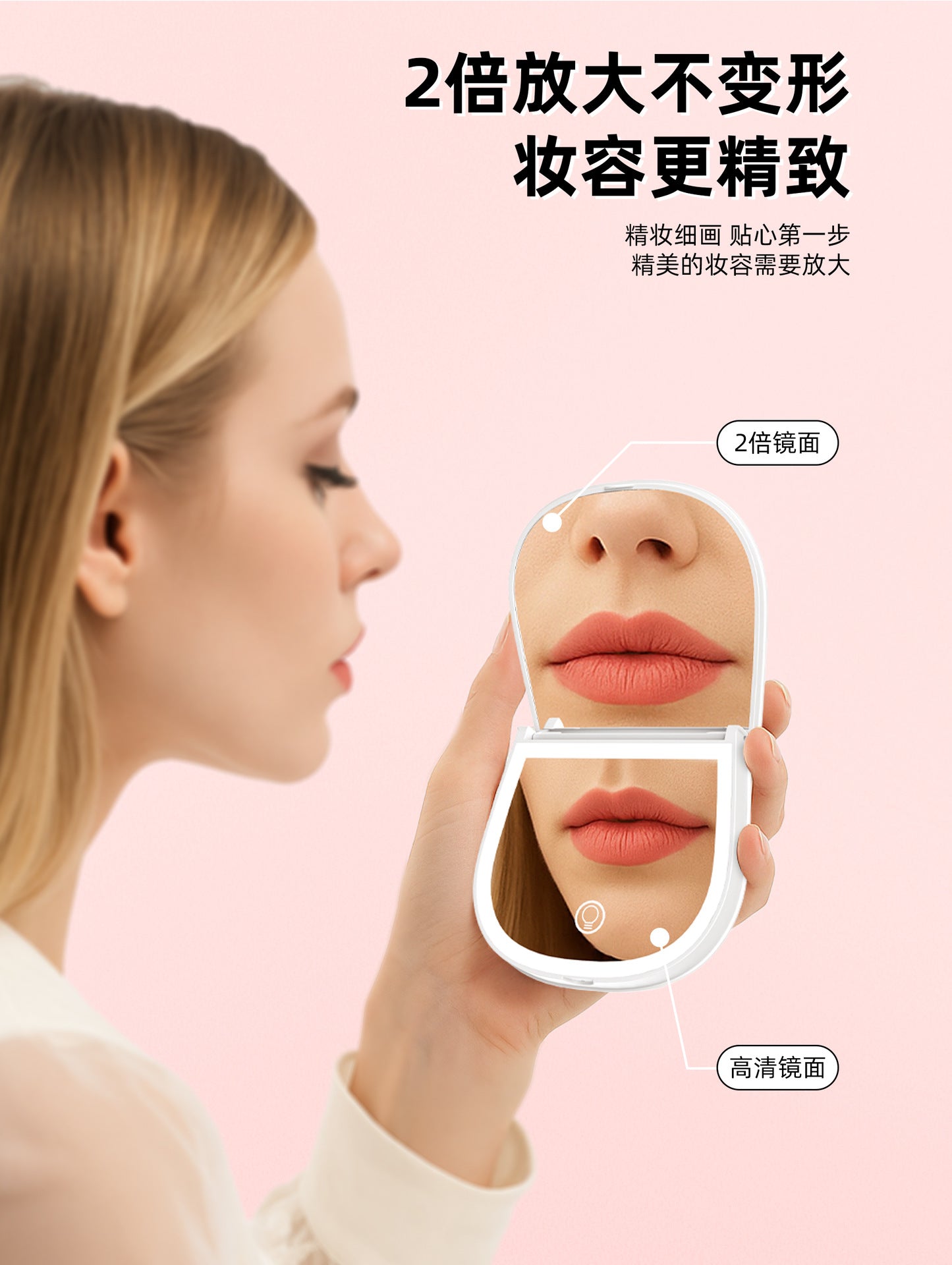 Led Makeup Mirror with Light 2x Magnifying Portable Portable Folding Gift Small Mirror