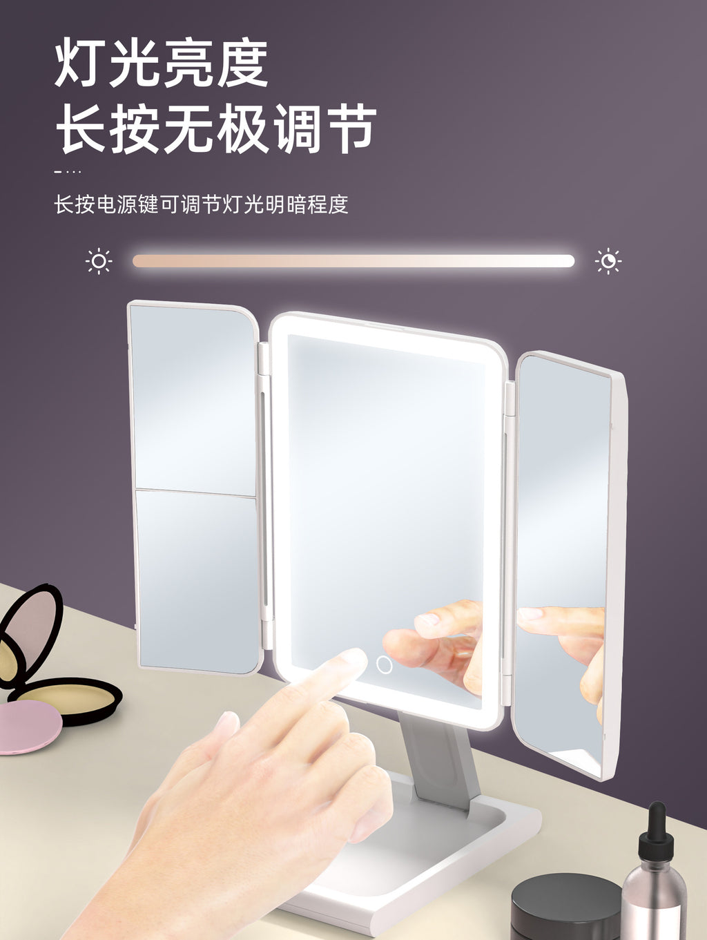 Popular led Desktop Makeup Mirror180°Rotating Folding Glowing