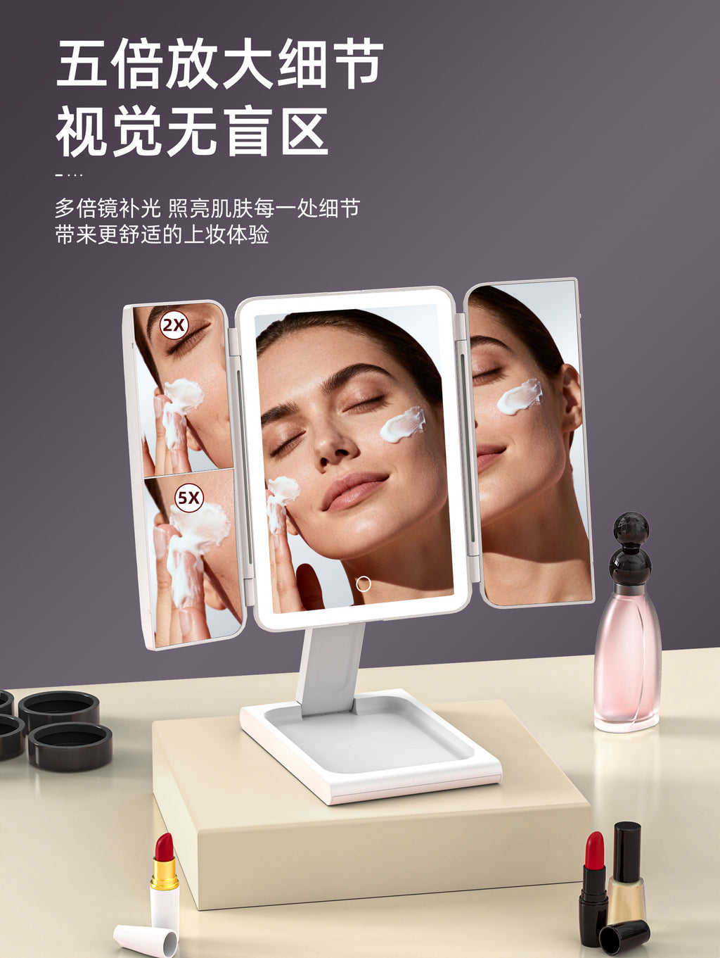 Popular led Desktop Makeup Mirror180°Rotating Folding Glowing