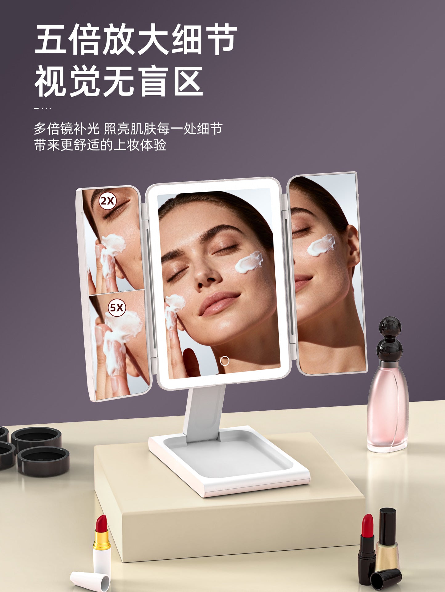 Popular led Desktop Makeup Mirror180°Rotating Folding Glowing