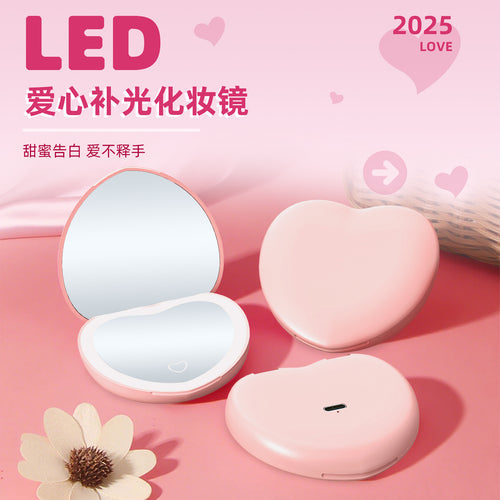 Heart-shaped LED Makeup Mirror with Light, Three Colors, Portable and Convenient