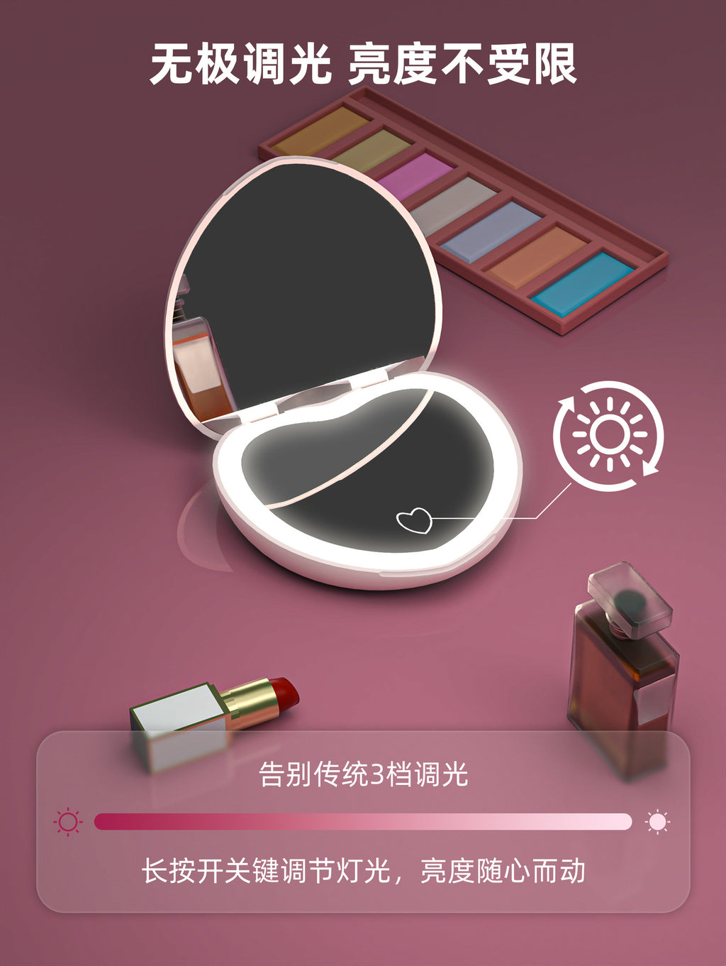Heart-shaped LED Makeup Mirror with Light, Three Colors, Portable and Convenient
