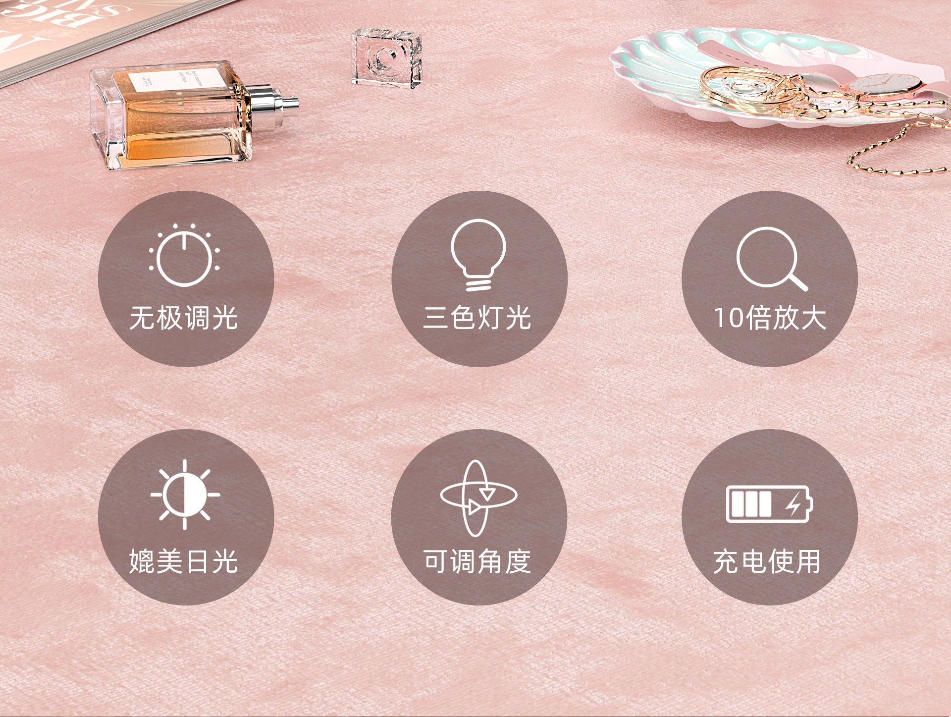 Handheld Double-Sided LED Makeup Mirror with Light 10x Magnifying Mirror