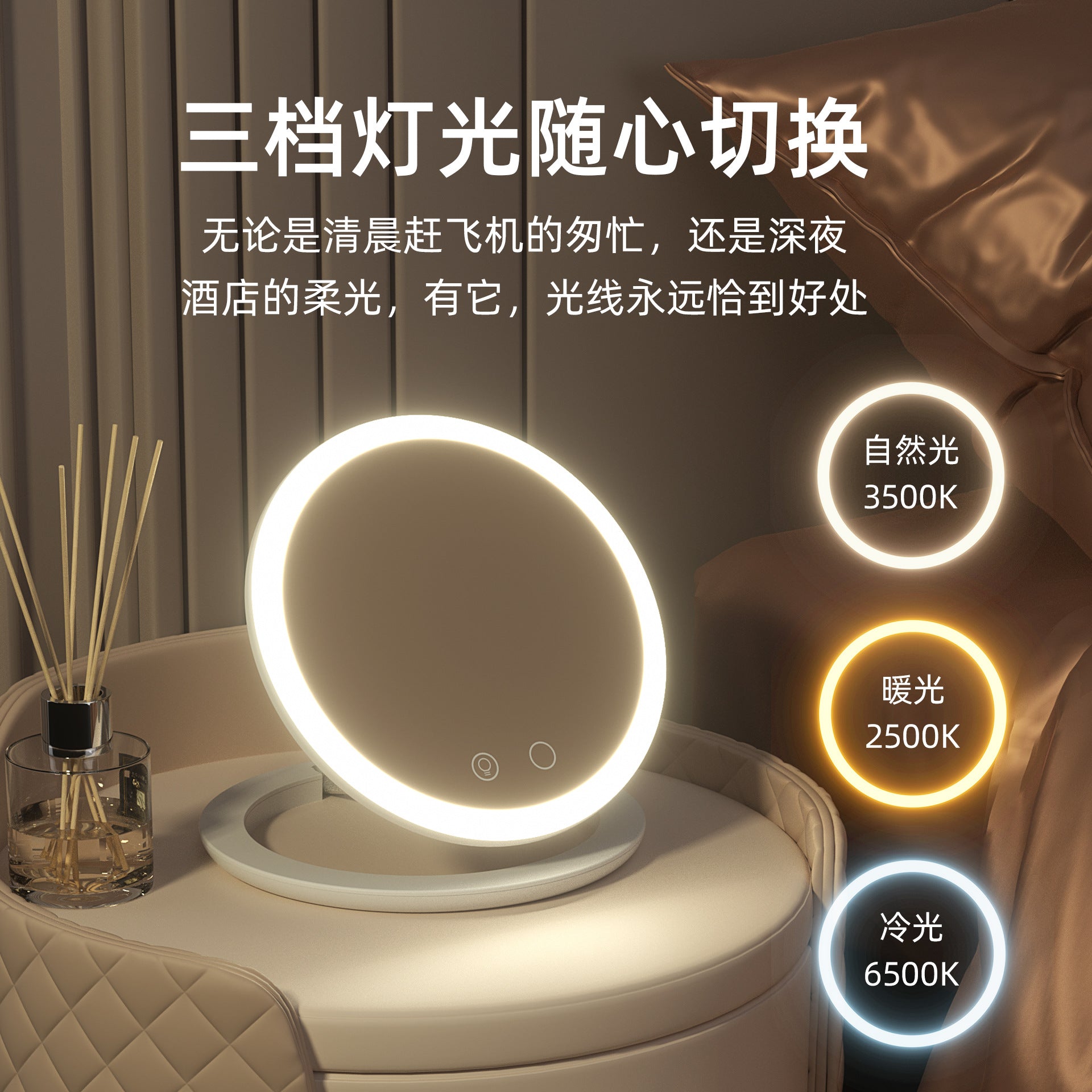 New Desktop led Makeup Mirror Dressing Table Charging Clear Folding Magnetic Control Shutdown Three-Color Light