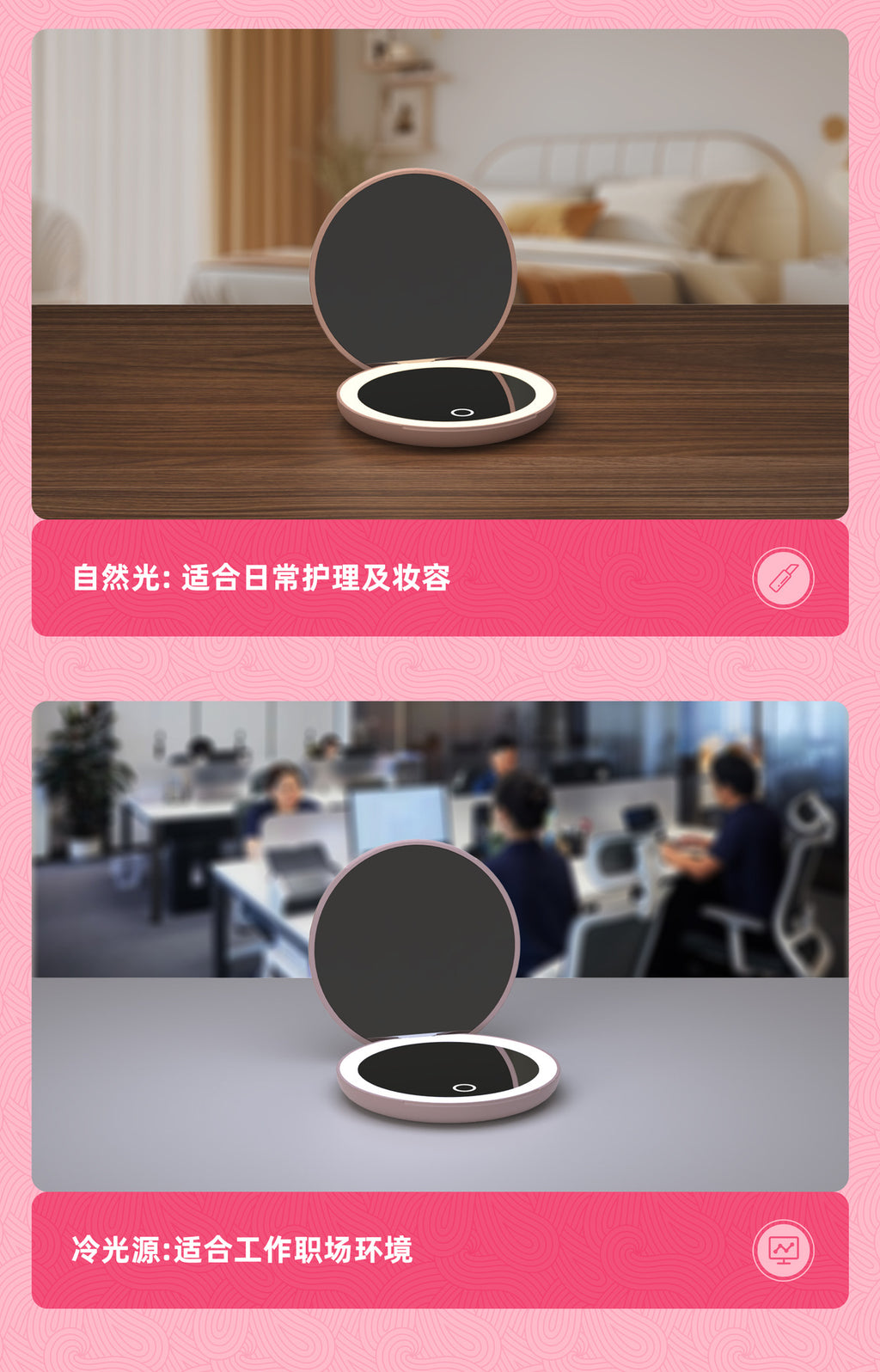 led Cosmetic Mirror Three-Color Luminous Round Portable Folding With Magnetic Suction Rechargeable Gift Small Mirror