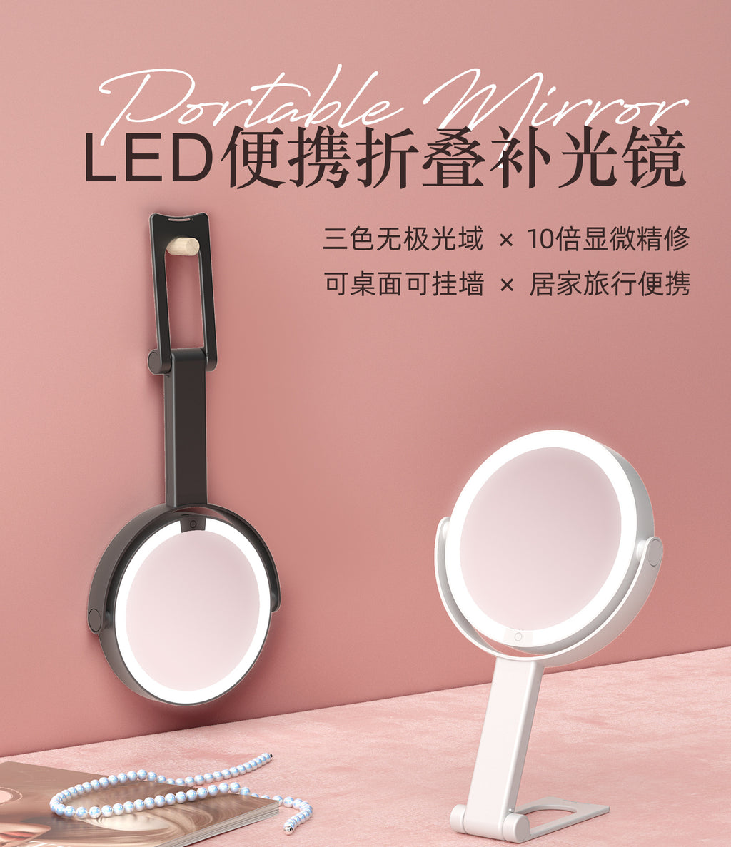 Handheld Double-Sided LED Makeup Mirror with Light 10x Magnifying Mirror
