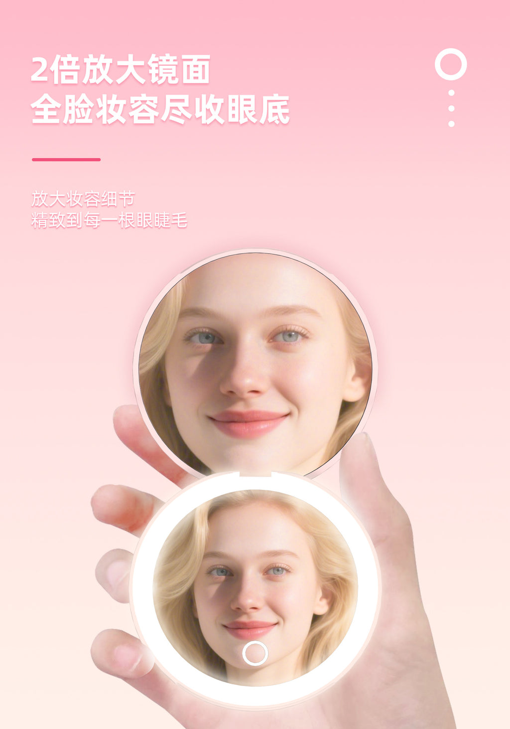 led Cosmetic Mirror Three-Color Luminous Round Portable Folding With Magnetic Suction Rechargeable Gift Small Mirror