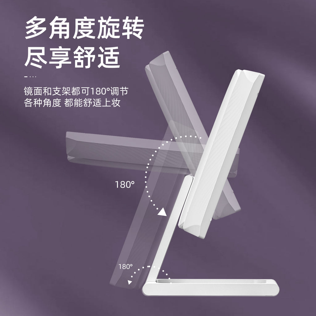 Popular led Desktop Makeup Mirror180°Rotating Folding Glowing