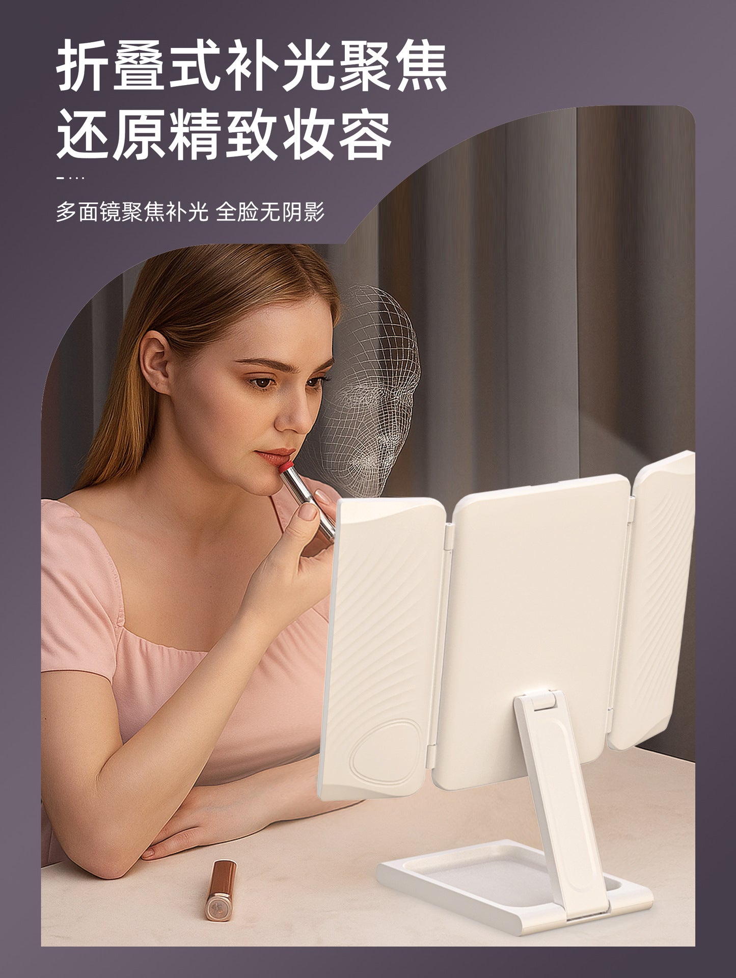 Popular led Desktop Makeup Mirror180°Rotating Folding Glowing