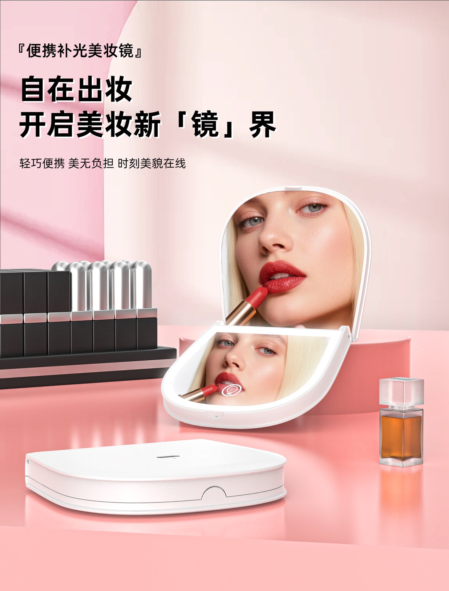 Led Makeup Mirror with Light 2x Magnifying Portable Portable Folding Gift Small Mirror