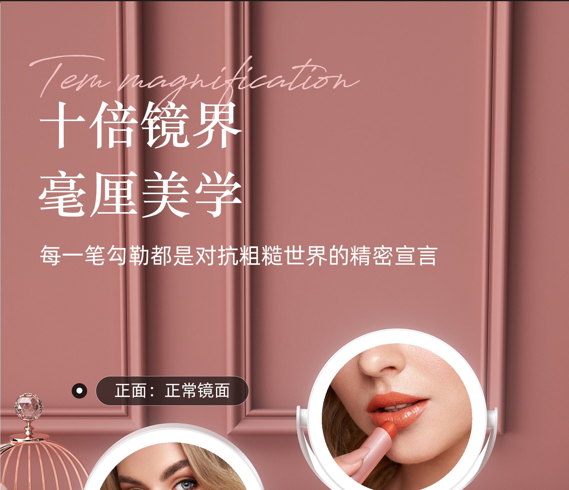 Handheld Double-Sided LED Makeup Mirror with Light 10x Magnifying Mirror