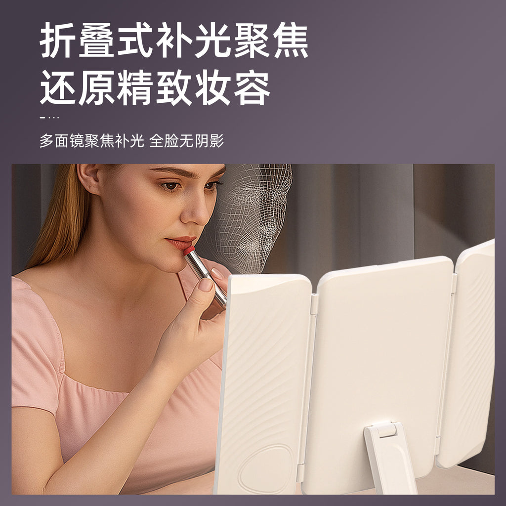 Popular led Desktop Makeup Mirror180°Rotating Folding Glowing