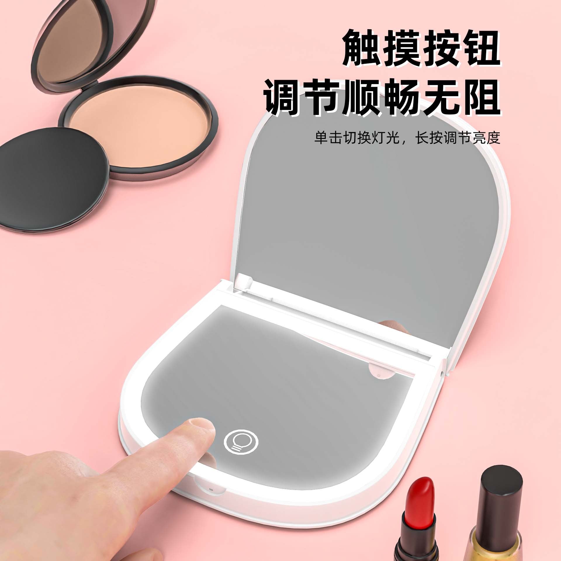 Led Makeup Mirror with Light 2x Magnifying Portable Portable Folding Gift Small Mirror