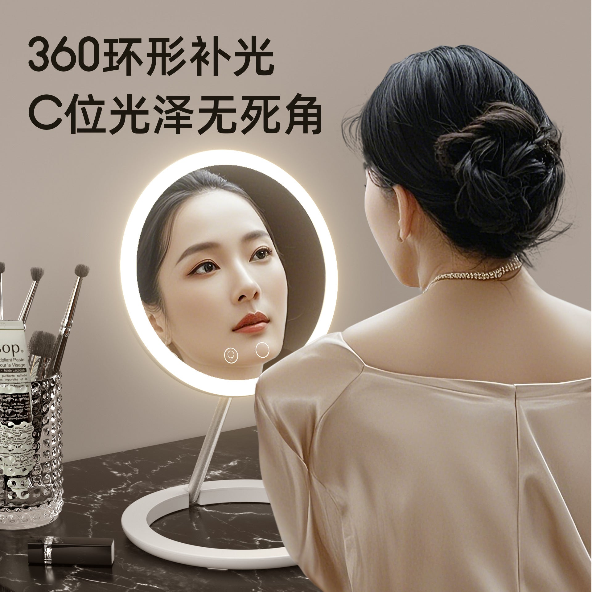 New Desktop led Makeup Mirror Dressing Table Charging Clear Folding Magnetic Control Shutdown Three-Color Light